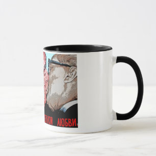 Mug Baiser de Brezhnev et d'Honecker, galerie de côt