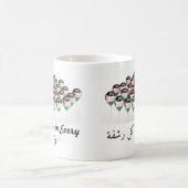 Mug Ballons Palestine - Appartenance dans chaque g (Centre)