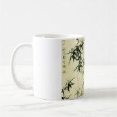 MUG BAMBOU (Gauche)