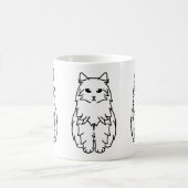 Mug Bande dessinée sibérienne de chat (Centre)