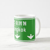 Mug Bangkok, Attention ! SITE DE TRA⚠ ⚠ Thaïlande (Devant droit)