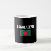 Mug Bangladesh (Centre)