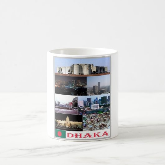 Mug Bangladesh - Dhaka - (Centre)