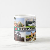 Mug Bangladesh - Dhaka - Bangabhaban - (Centre)