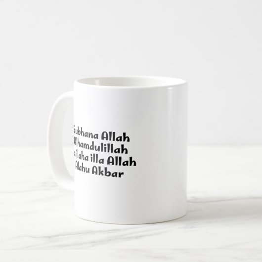 Mug Baqiyat Salihat (Devant gauche)