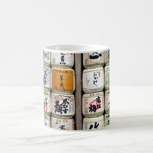 Mug Barils de saké japonais (Centre)