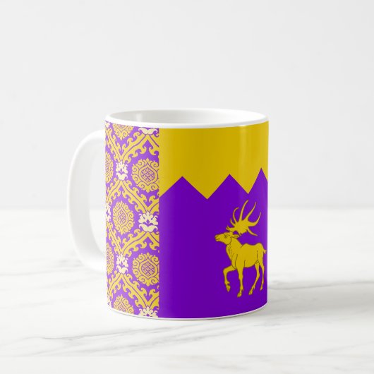 Mug Barony of Arn Hold Populace Badge (Devant gauche)