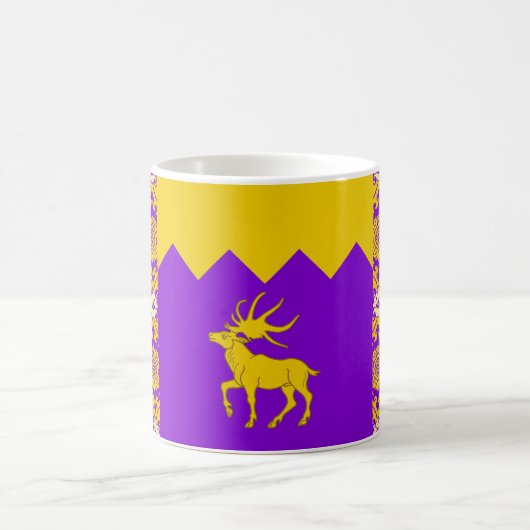 Mug Barony of Arn Hold Populace Badge (Centre)