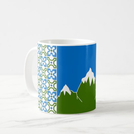 Mug Barony of Ered Sul Populace Badge (Devant gauche)