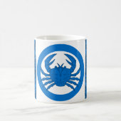 Mug Barony of Lochmere Populace Badge (Centre)
