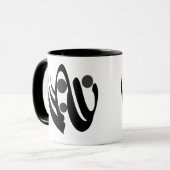 Mug Barre géométrique abstraite (Devant gauche)