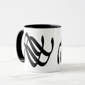Mug Barre géométrique abstraite (Devant gauche)