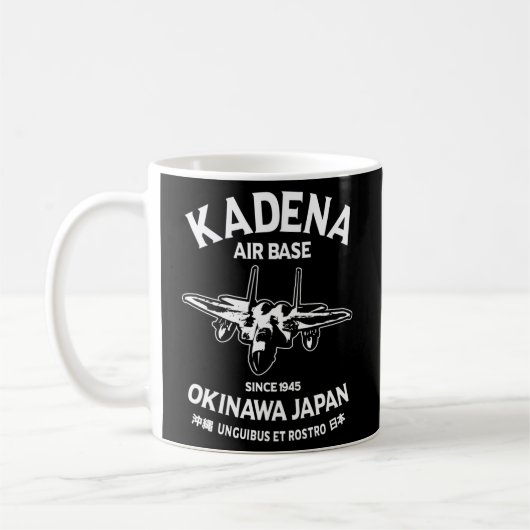 Mug Base aérienne de Kadena Okinawa Japon F-15 Combat (Gauche)
