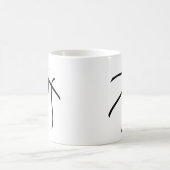 Mug basket-ball (Centre)