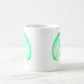 Mug Bat Green Inv Le MUSÉE Zazzle Cadeaux (Centre)