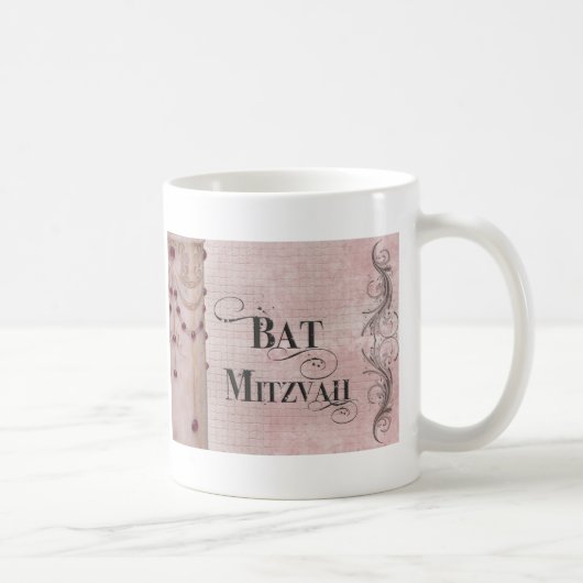 Mug Bat mitzvah de marbre de conception (Droite)