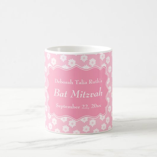 Mug Bat mitzvah floral rose (Centre)