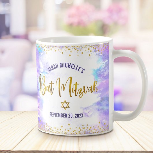 Mug Bat mitzvah Purple Aquarelle Gold Script Confetti