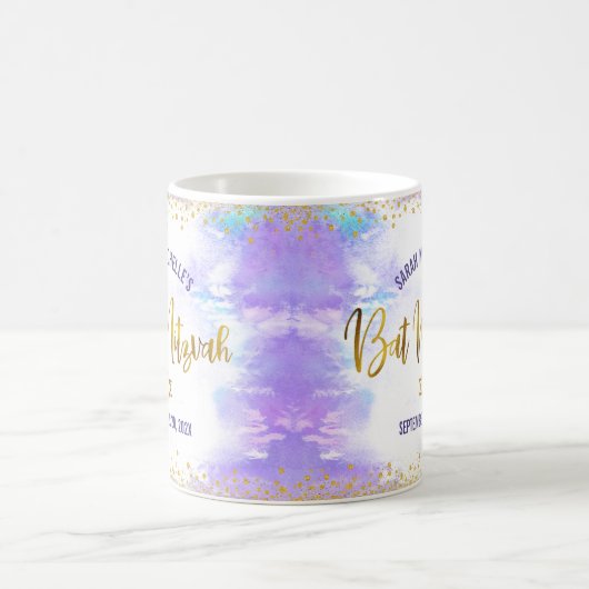 Mug Bat mitzvah Purple Aquarelle Gold Script Confetti (Centre)