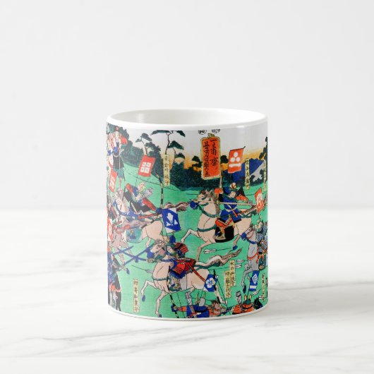 Mug Bataille de Kawanakajima, Ukiyo-e (Centre)