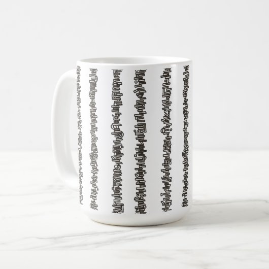Mug Bâtons Et Pierres-Noir Et Blanc Moderne (Devant gauche)