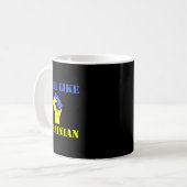 Mug Battez-vous comme un Ukrainien  (Devant gauche)