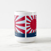 Mug Battleship Kongo (Centre)