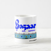 Mug Bazar extérieur Circa 1960 (Centre)