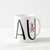 Mug Beau (Devant droit)