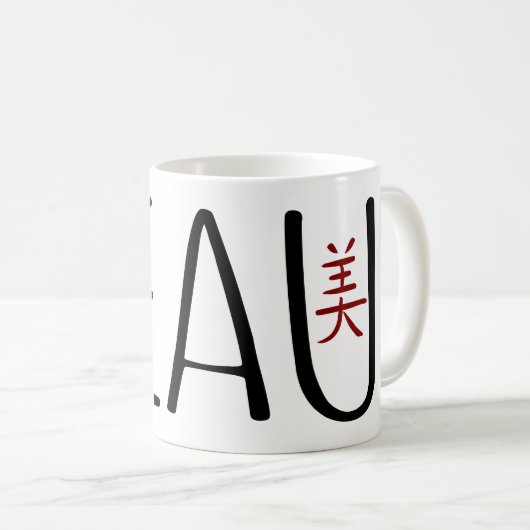 Mug Beau (Devant droit)