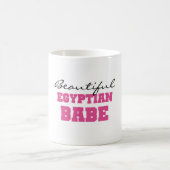 Mug Beau bébé égyptien (Centre)