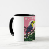 Mug Beau Toucan Oiseau (Devant gauche)