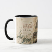 Mug Beauté mélancolique d'érudit raffiné. (Gauche)