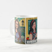 MUG BEAUTÉS DE KIPPERKARTEN (Devant gauche)