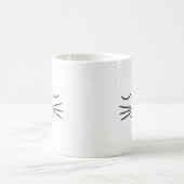 Mug Beaux Yeux de Chat qui Dorment (Centre)