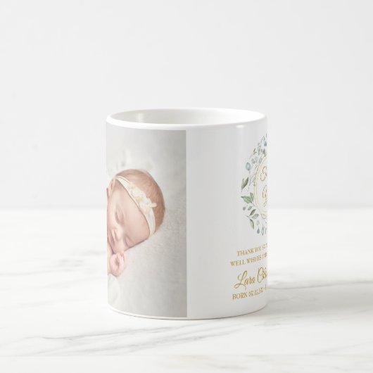 Mug Bébé Photo Vert Merci Or (Centre)