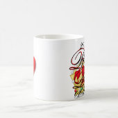 Mug Bébé royal de Kate et de William sur le chemin (Centre)