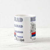 Mug Belgrade (Centre)