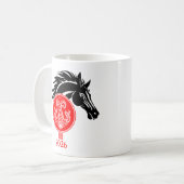 Mug Bélier x Année du Cheval 2026 (Devant gauche)