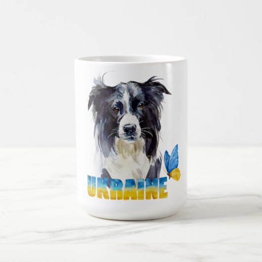 Mug Belle aquarelle Ukraine Chien et Papillon (Centre)