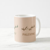 Mug Belle Palestine | Carte palestinienne avec fleurs (Devant droit)