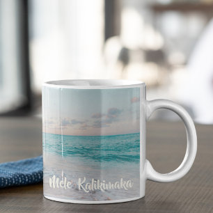 Mug Belle plage Noël Mele Kalikimaka Custom