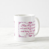 Mug Bénédiction (Devant droit)