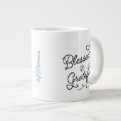 Mug béni et gracieux (20oz) (Devant droit)