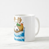 Mug Bento dans la vague (Devant droit)