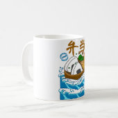 Mug Bento dans la vague (Devant gauche)