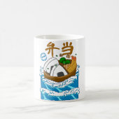 Mug Bento dans la vague (Centre)