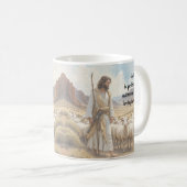 Mug Berger va devant eux Écriture biblique (Devant droit)