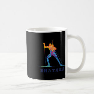 Mug Biathlon Ski Ski Sports d'hiver Cross-country Rus