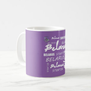 Mug Biélorussie Fleur nationale de maïs